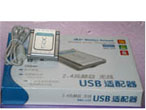 D-LINK 卡類 DWL-120